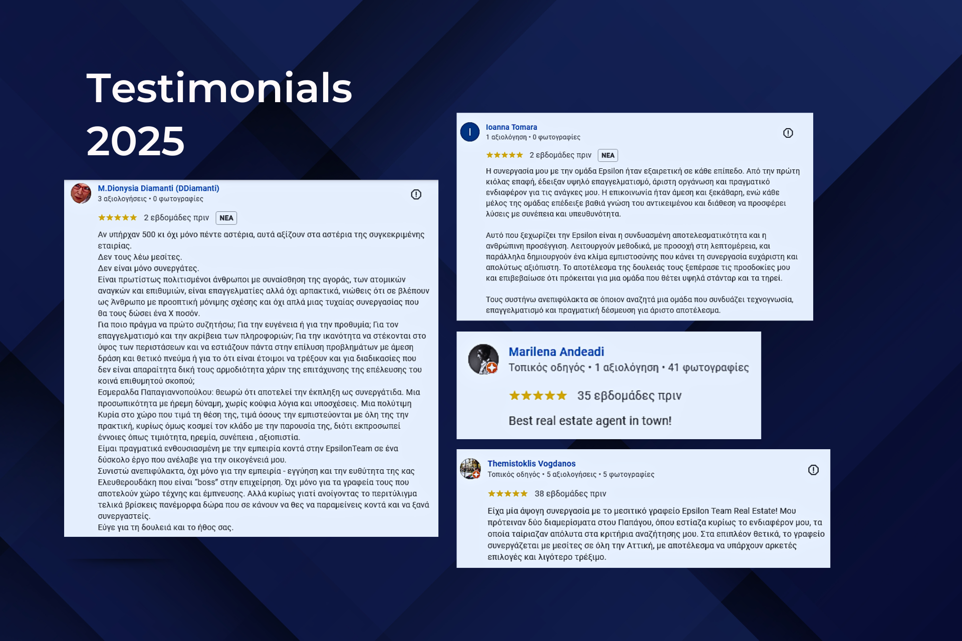 Real Estate με Ανθρώπινο Πρόσωπο: Γιατί η Εμπιστοσύνη είναι το Πιο Ακριβό Ακίνητο στην Αθήνα